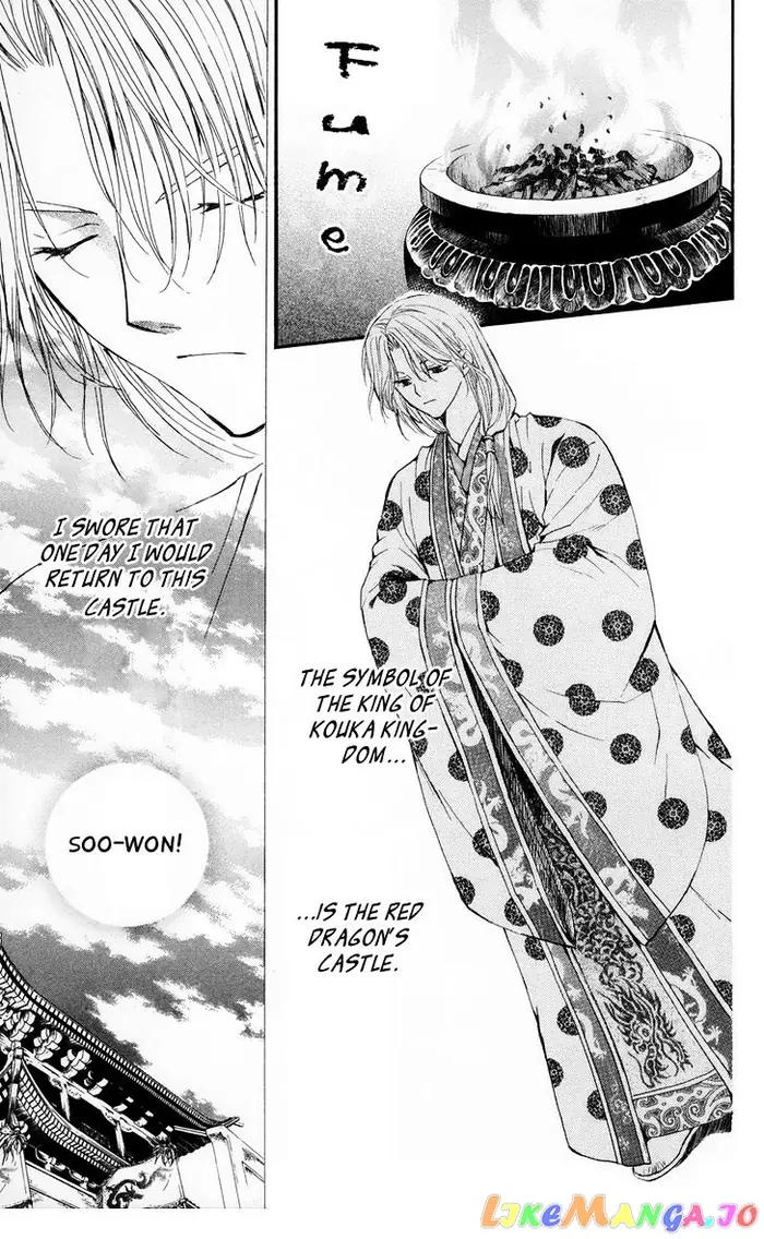 Yona of the Dawn Chapter 11 image 06_optimized